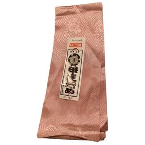 VTG Japanese Obi Sash - Pink Brocade with Floral & Geometric Pattern